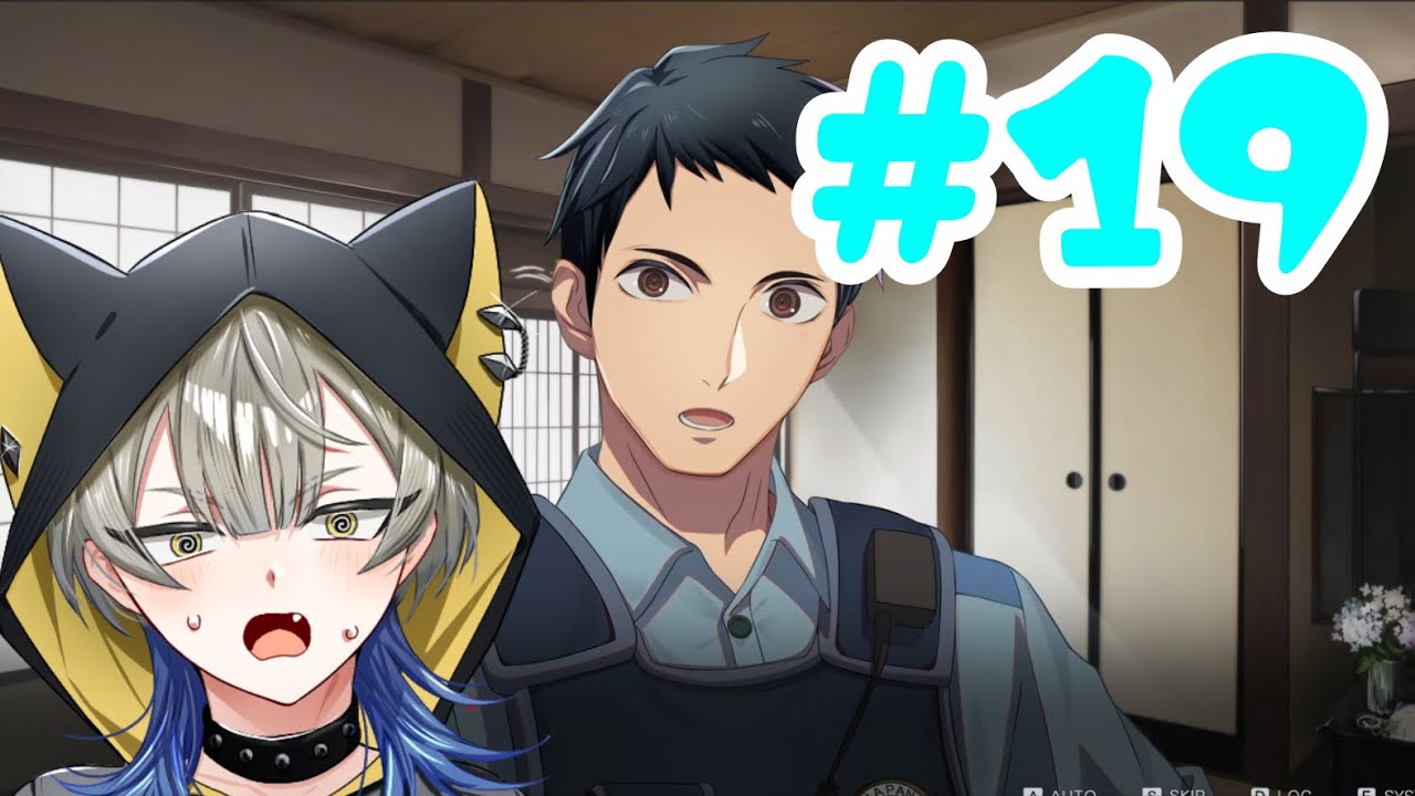 【マーダーミステリーパラドクス】 千世ばあちゃんが消えた…❓謎を探れ‼️これは急がないと💦 【眠子夢 悠】【ネタバレ有】このひと夏の十五年 【ゲーム実況】part19
