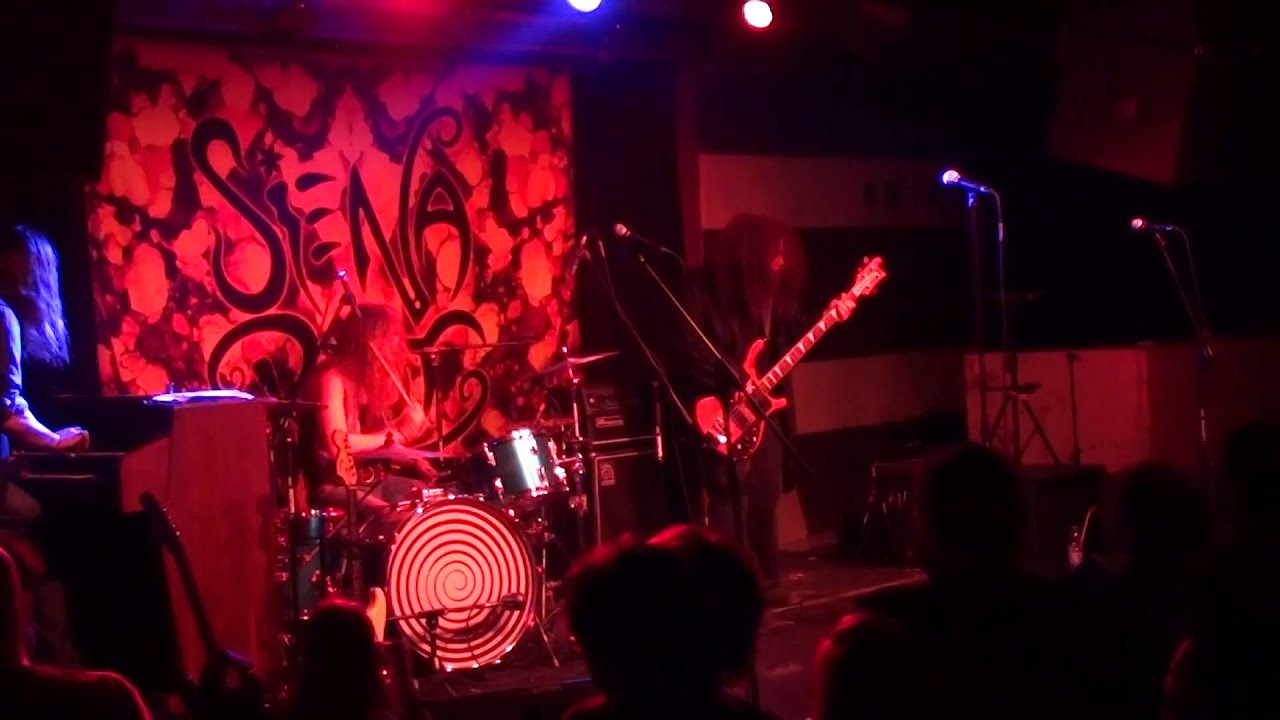 Siena Root live in Sofia Apr 21, 2013