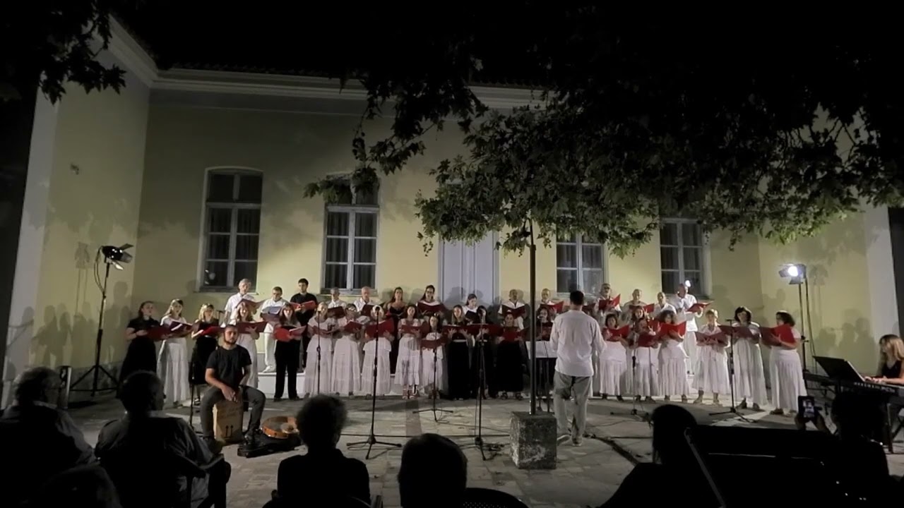 Το ταξίδι (Φατμέ) - Χορωδία Ηδύλη