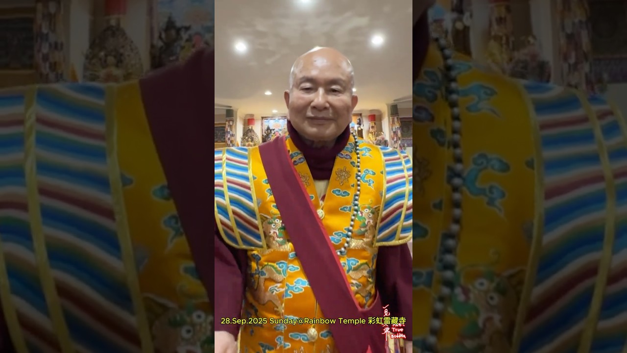 Jika kita ingin menilai apakah seorang sadhaka berada di jalan yang benar atau salah, kita harus**
