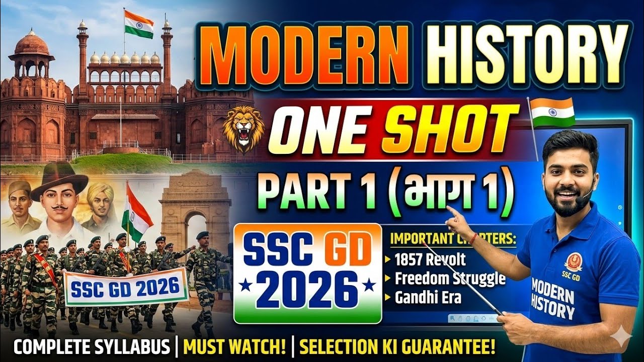 Modern History One Shot | Part 1 | SSC GD 2026 Preparation | Ai video |Target competitive exam 💯🔥🎯