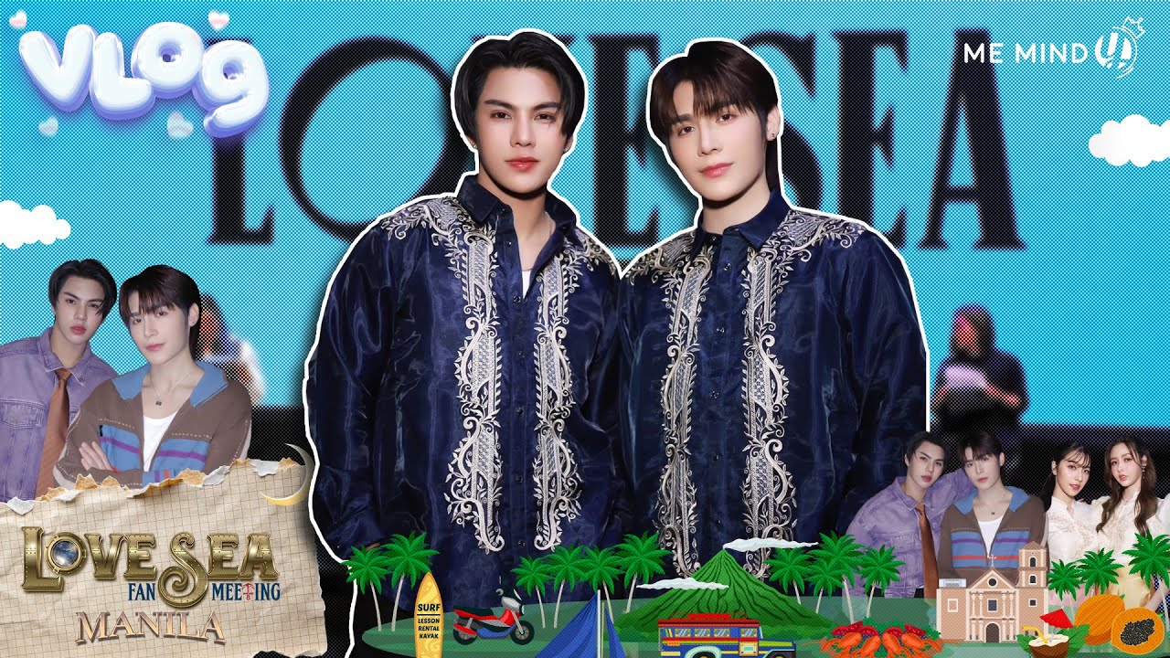 Me Mind Y Variety l VLOG l Love Sea 1st Fan Meeting in Manila