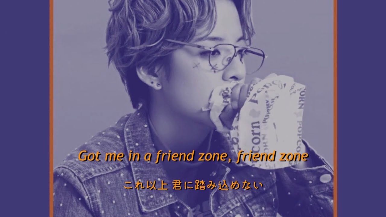 [和訳] 4 Walls (English Demo)- f(x)