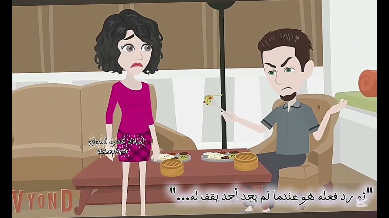 ملقتش عنوان للمره التانيه 🙂🥀