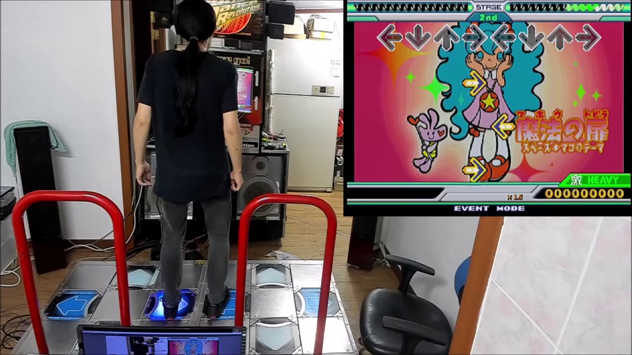 HN!! DDR EXTREME pro 魔法の扉 スペース★マコのテーマ double heavy AAA 35P