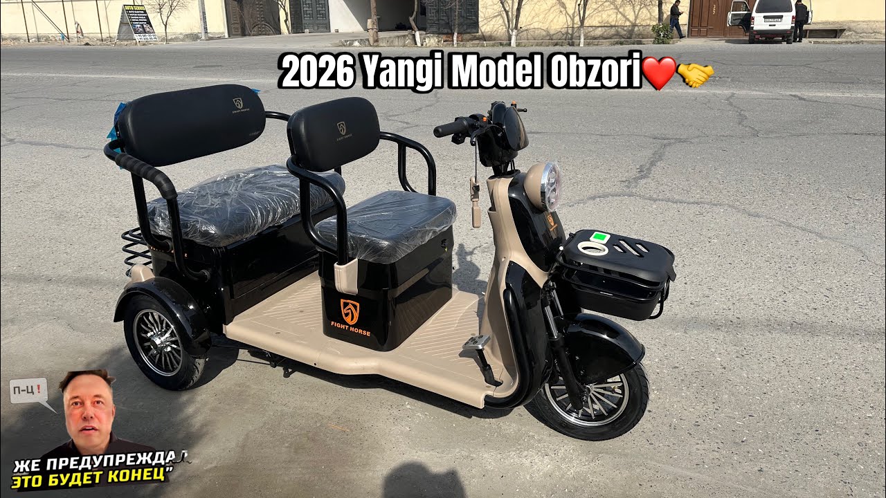 2026 Hojaka 200kg Skuter Abzori Fargona ☎️+998901434848