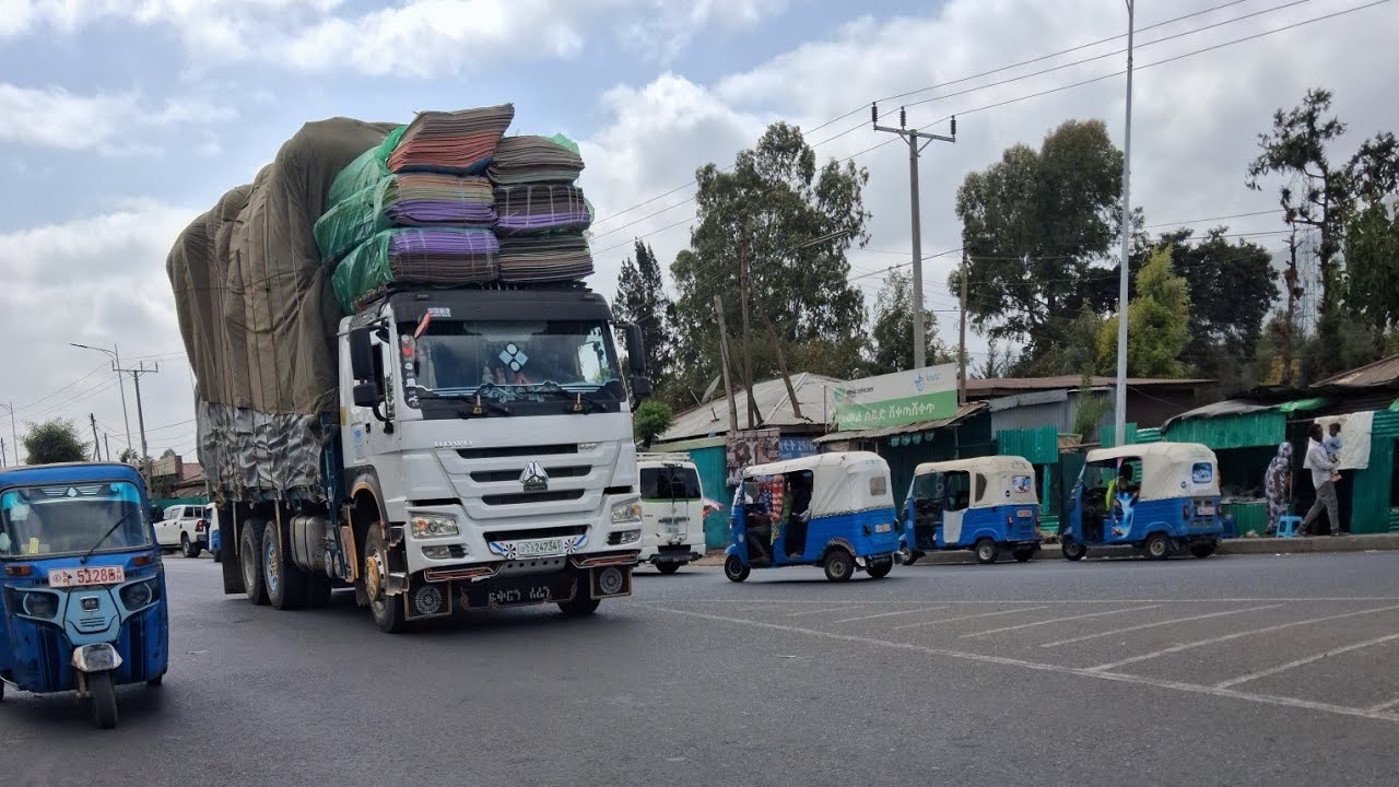 ትዝታ ቲዩብ is live 🇪🇹