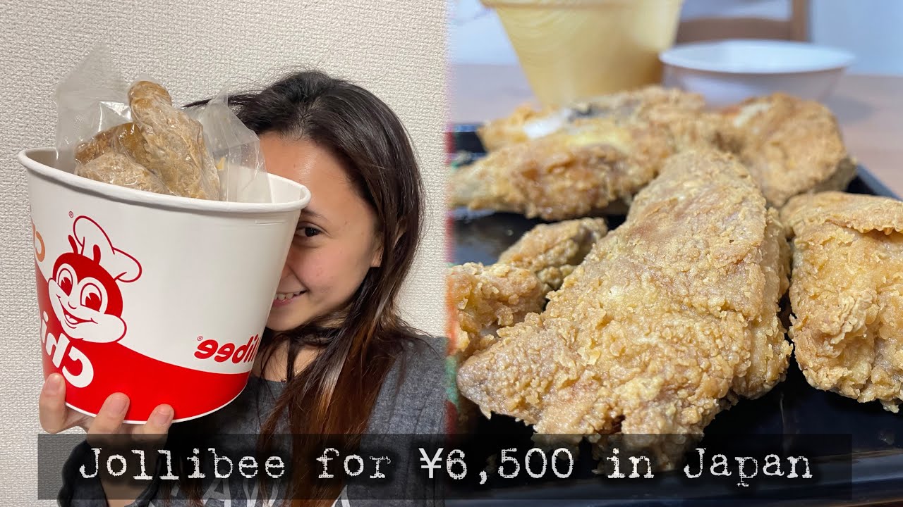 Как заказать еду в Jollibee в Японии в 2025 году | Филиппинцы в Японии | Простой процесс