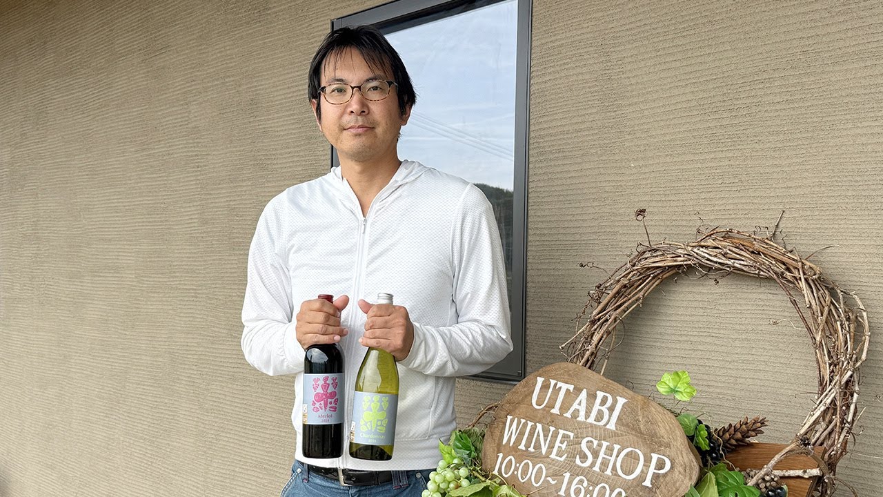 【長野市農業公社】有旅ワイナリー　田中 啓 さん