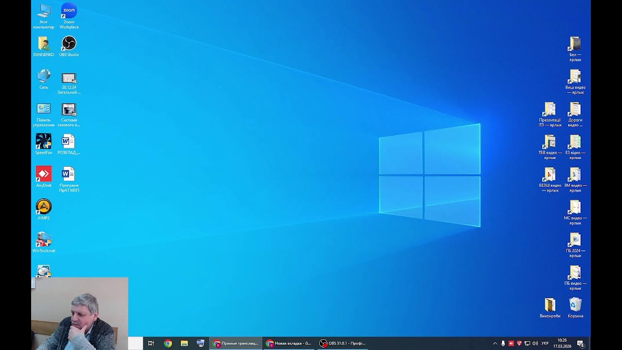 17.03.26  МС 3 Розрахунок будівель і споруд на стійкість проти прогресуючого обвалення.