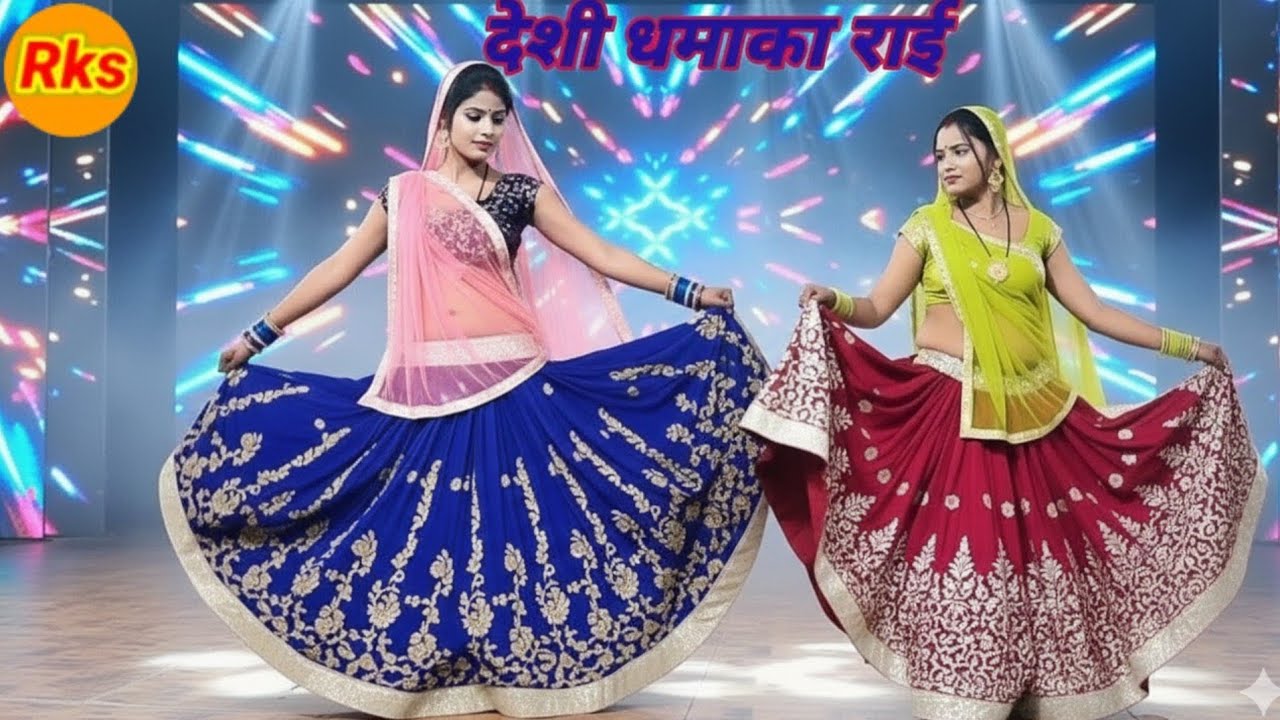 Bundeli Rai jawabi Rai deshi Rai khadi Rai dharmik Rai kalesh ki Rai badhai Rai khyal #arjunbundeli 