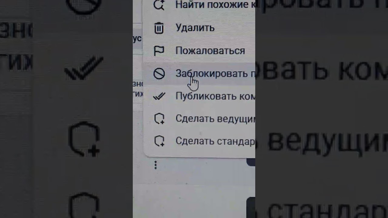 Планктон АлександрБочаров ДОБРОВОЛЬНО ОТДАЛ СВОЮ ДЕНЕЖНУЮ УДАЧУ ПЯТИТЫСЯЧЕКРАТНУЮ и в БАН отправлен
