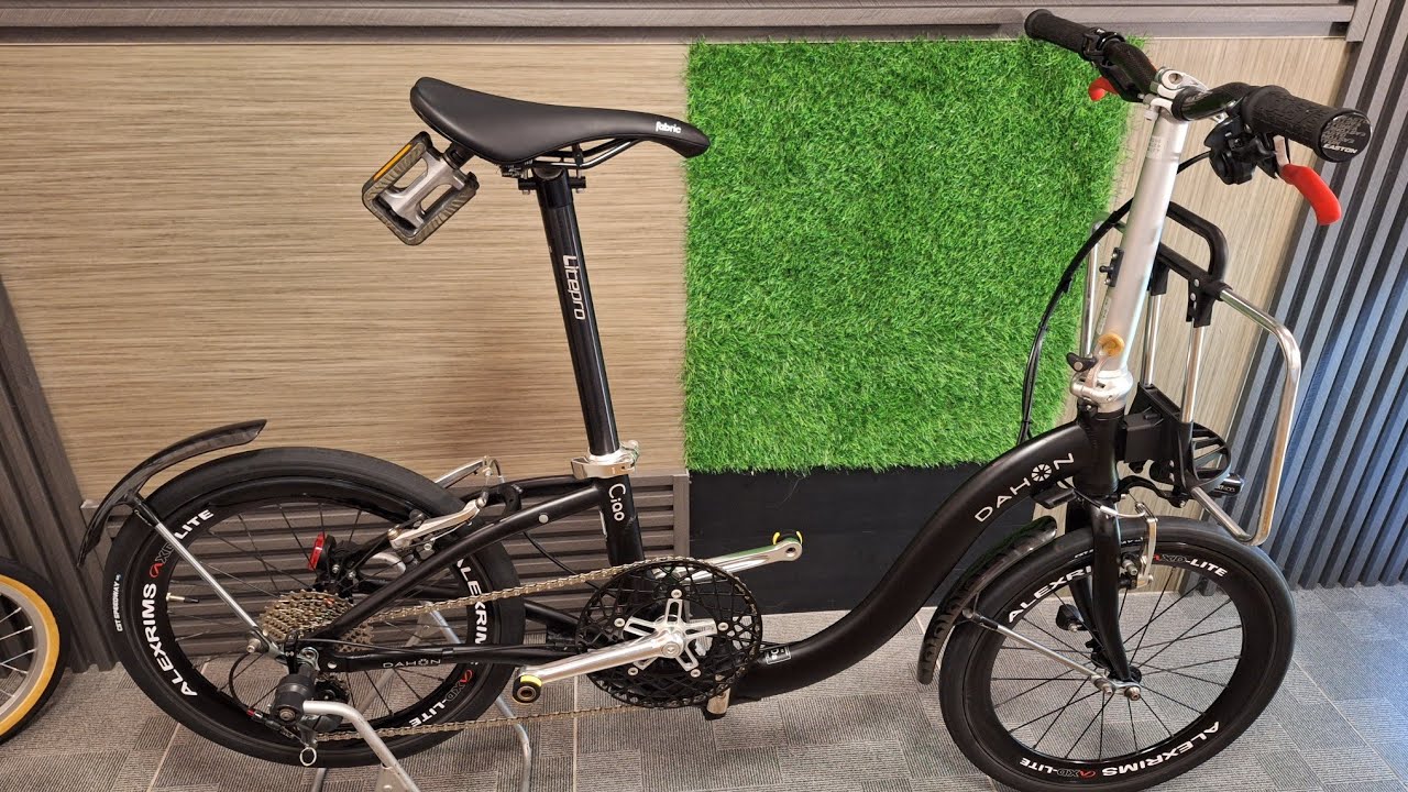 Dahon Ciao