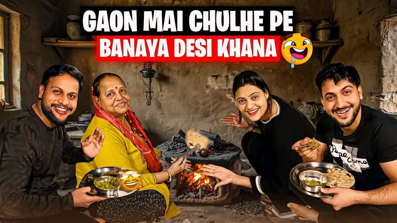 Gaon Mai Chulhe Pe Banaya Desi Khana😍 | Vinay Thakur Vlogs