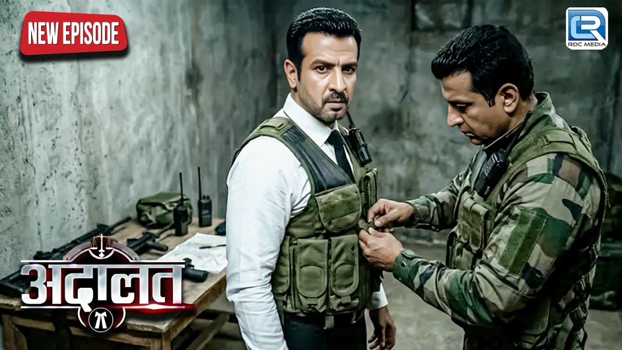 इंडियन आर्मी ने बुलाया KD Pathak को एक Secret Operation में | Adaalat 2026 | New Episode