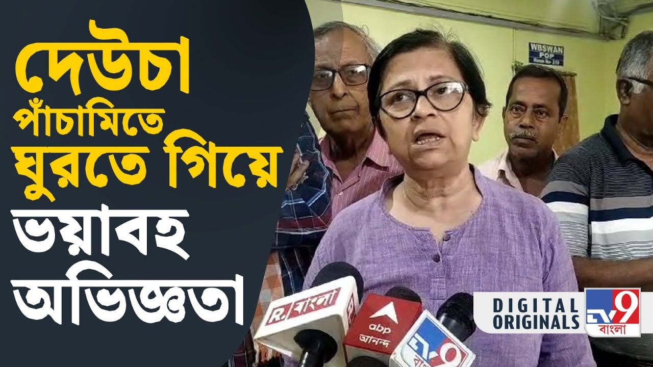 Deucha Pachami: দেউচায় হুলিগানদের কবলে সমাজসেবী সংগঠন | #TV9D