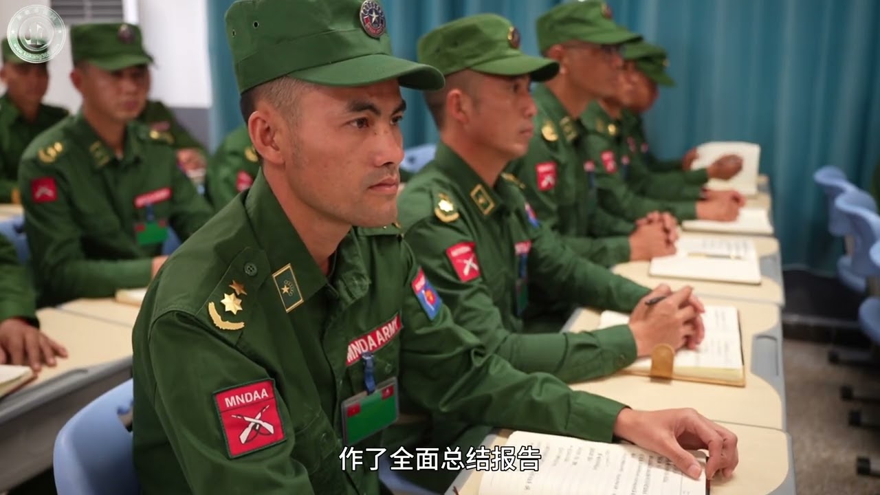 第一特区新闻播报：彭德仁总书记2026年元旦献词，同盟军2025年第二期干部轮训班结业，红星区举行2025年度工作总结暨表彰大会