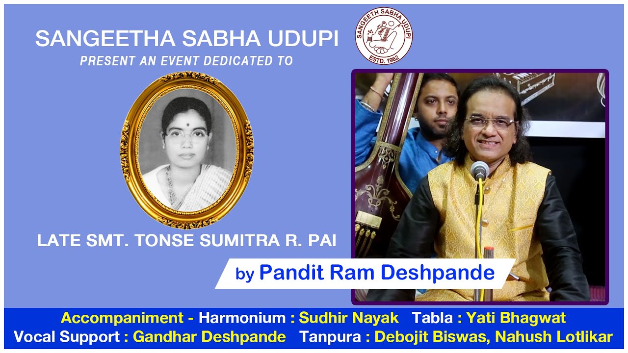 Hindustani Vocal recital by Pandit Ram Deshpande
