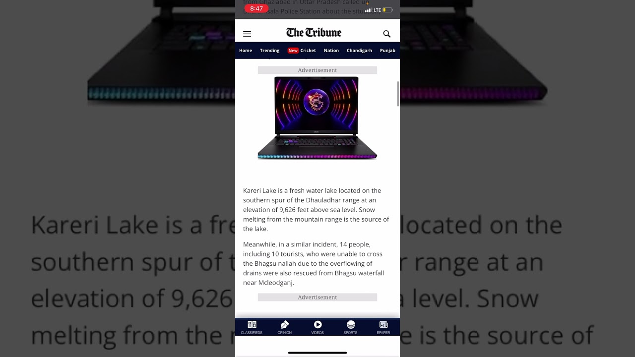 Kareri lake Kangra, why in news on June 20 -2023, let&rsquo;s know about it