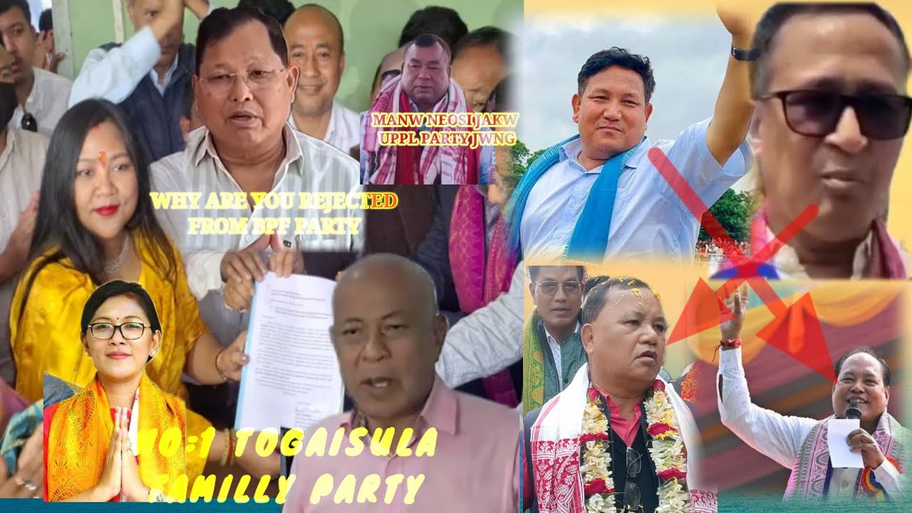 HASTAINAI BADI CANDIDATE MWNNWI NI BUKEU BUKRAB BPF WITH BPF