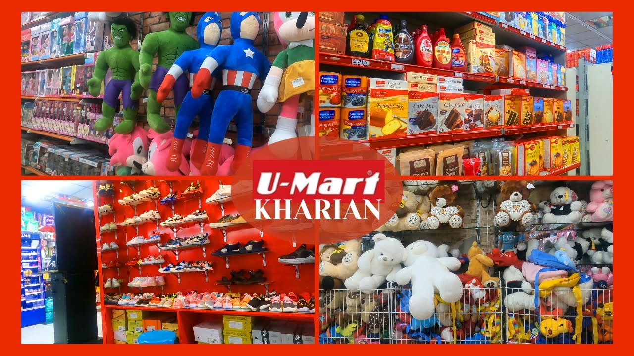 U-Mart Kharian Shopping Center | U Mart Kharian-Lalamusa GT Road FULL TOUR #umart #kharian #shopping