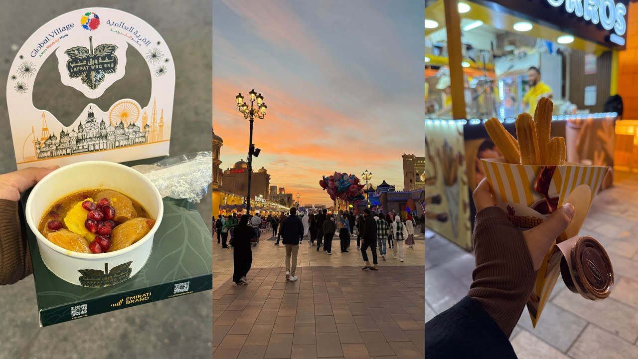 فلوق القرية العالمية 🎡🎢 | قيمنا أكل القرية 🤤😍