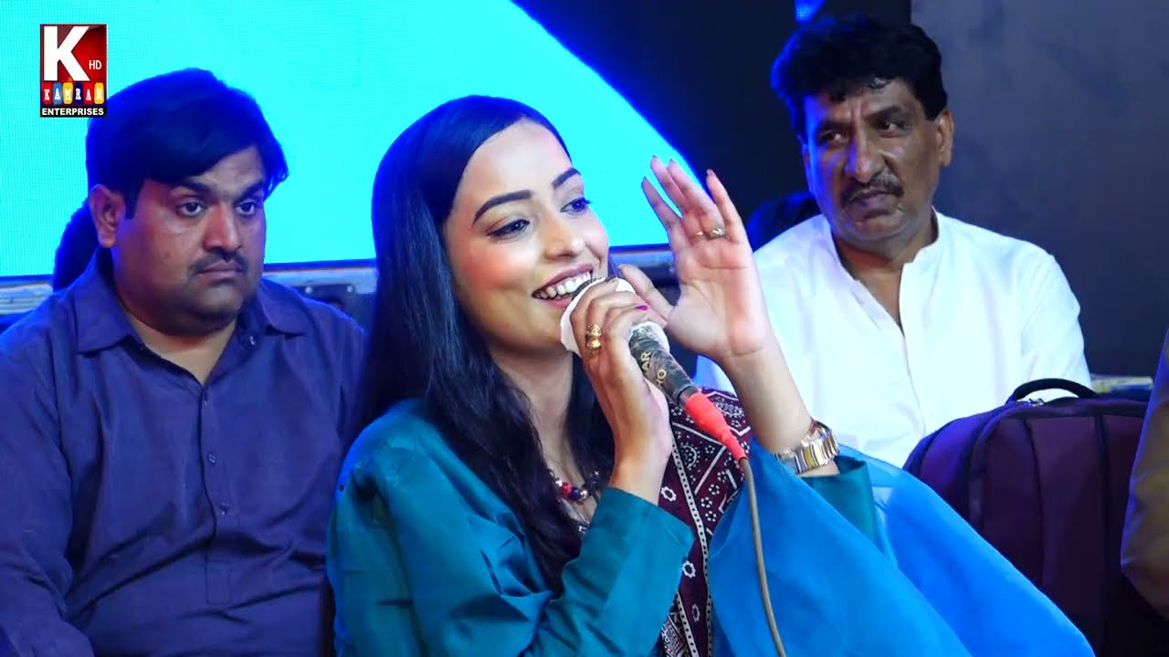 دنيا در گDunya dar gazr Aa/Shazia Marvi 2024