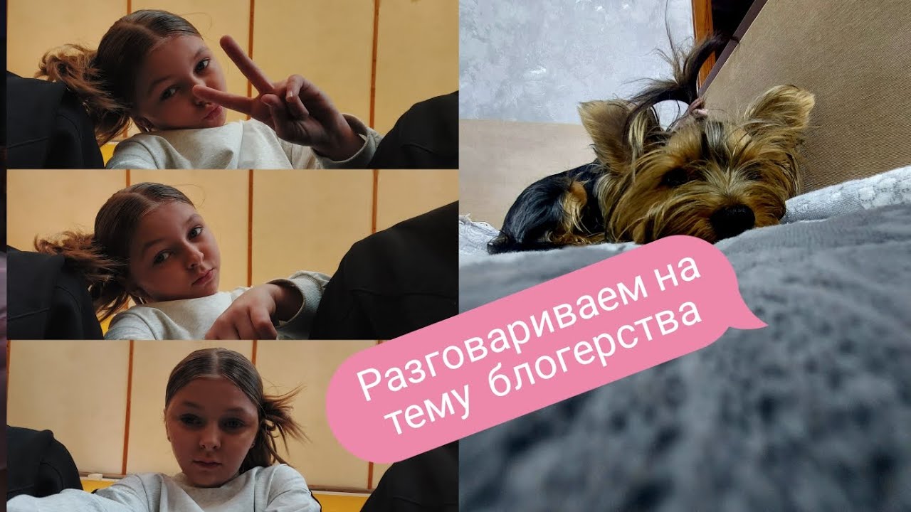 14 марта 2026 г.