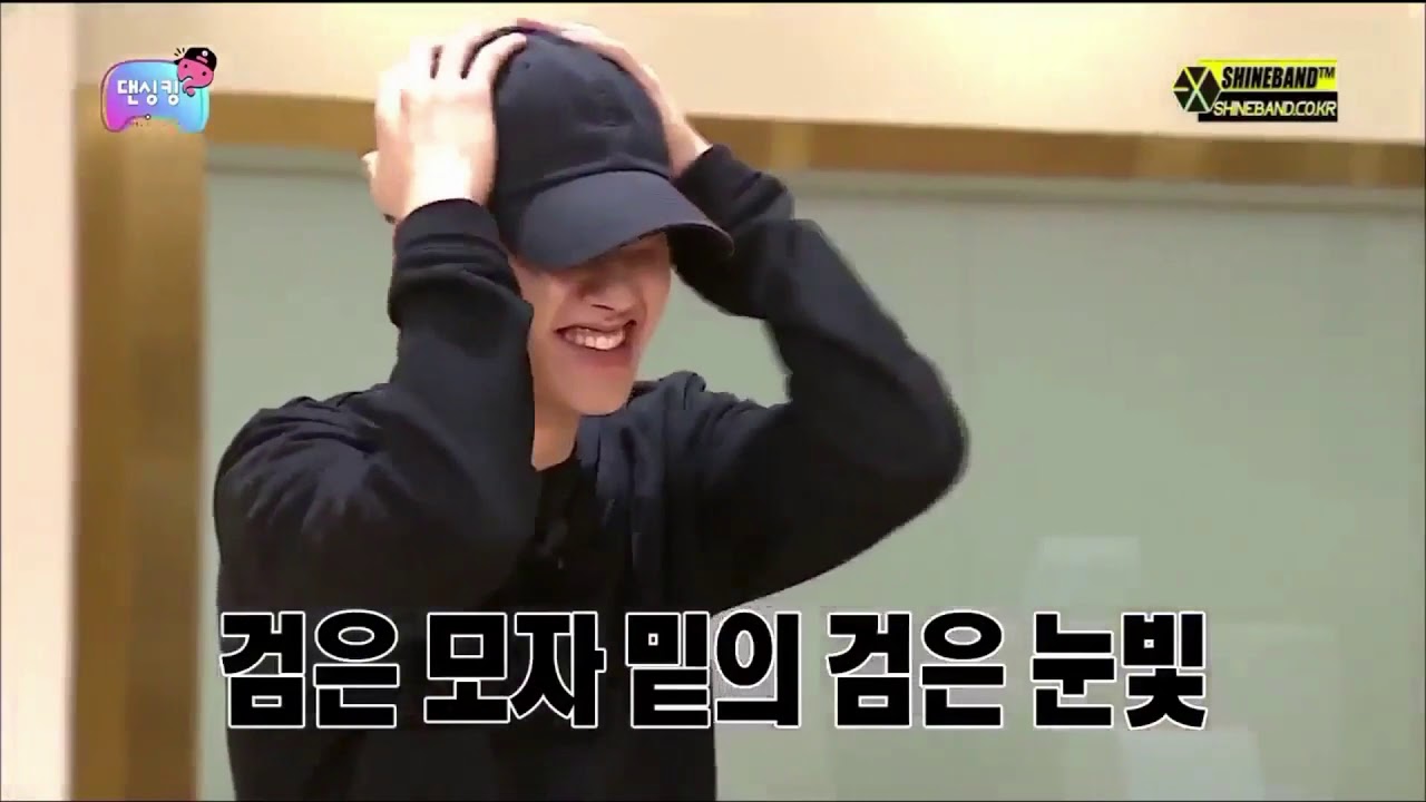 EXO's D.O.nut