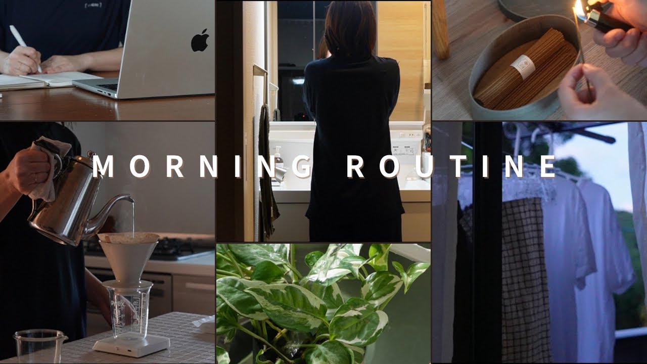 4:30AM早起き習慣 | 充実した1日をつくる朝の行動 🧽🫖🧹🥣#morningroutine  #asmr #一人暮らし #lifestyle 