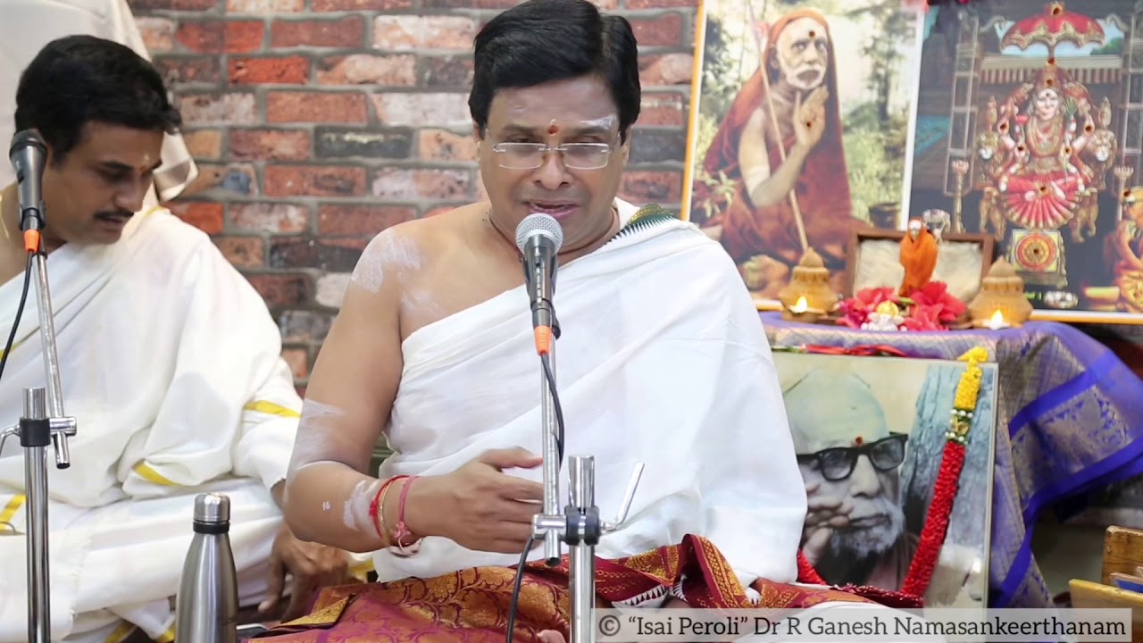 Namasankeerthanam by “Isai Peroli” Dr R Ganesh