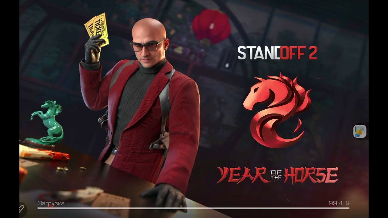 26 февраля 2026 г.