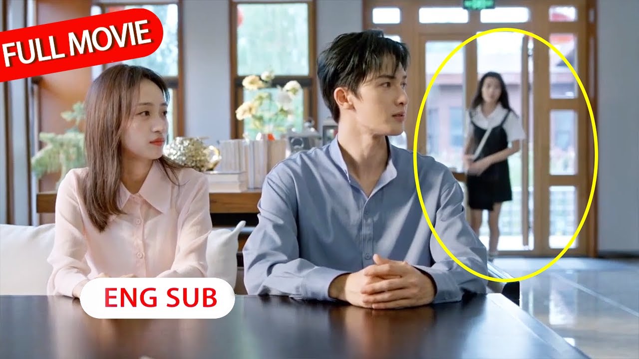【MOVIE】總裁約會小三，灰姑娘氣得當場分手#盧昱曉#中國電視劇