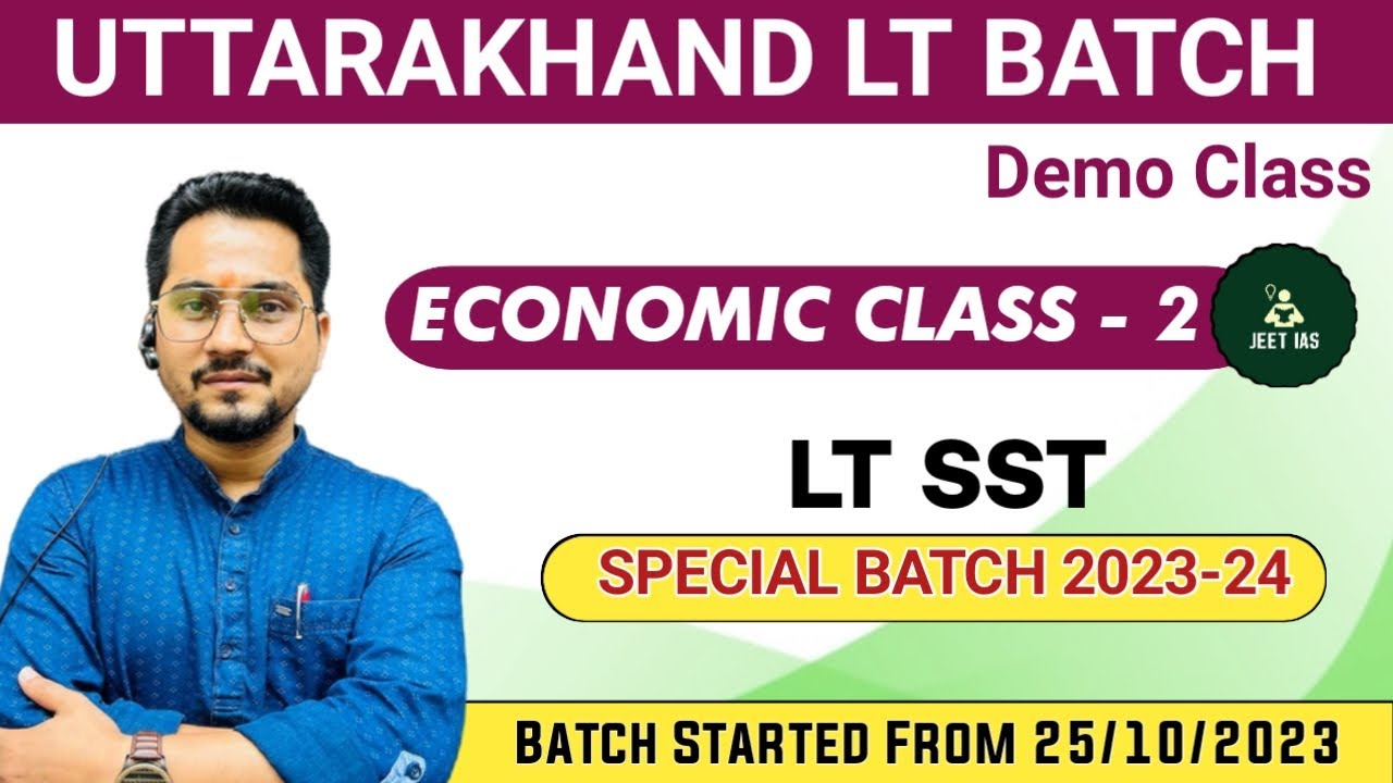 UK LT SST Batch | LT SST ECONOMICS  CLASS  | LT SST ONLINE CLASS | UK LT