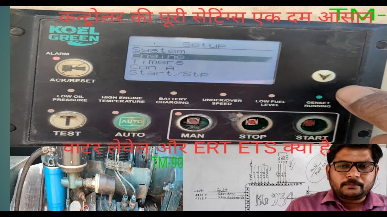 KG-934 cantroller settings/menual calibration kg934 kirloskar engine cantroller ETR ETS water level