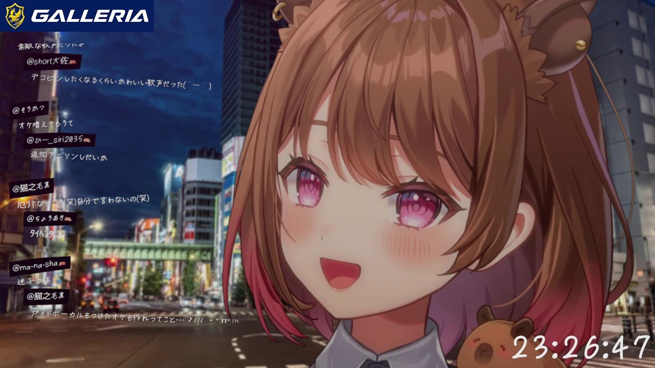 【ゲリラ】1年ぶりの歌枠・・？夜にUtauyo！！【柚原いづみ / ななしいんく】