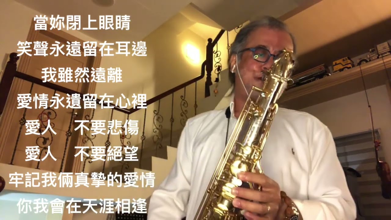 明日天涯/2022/09/07/墨爺