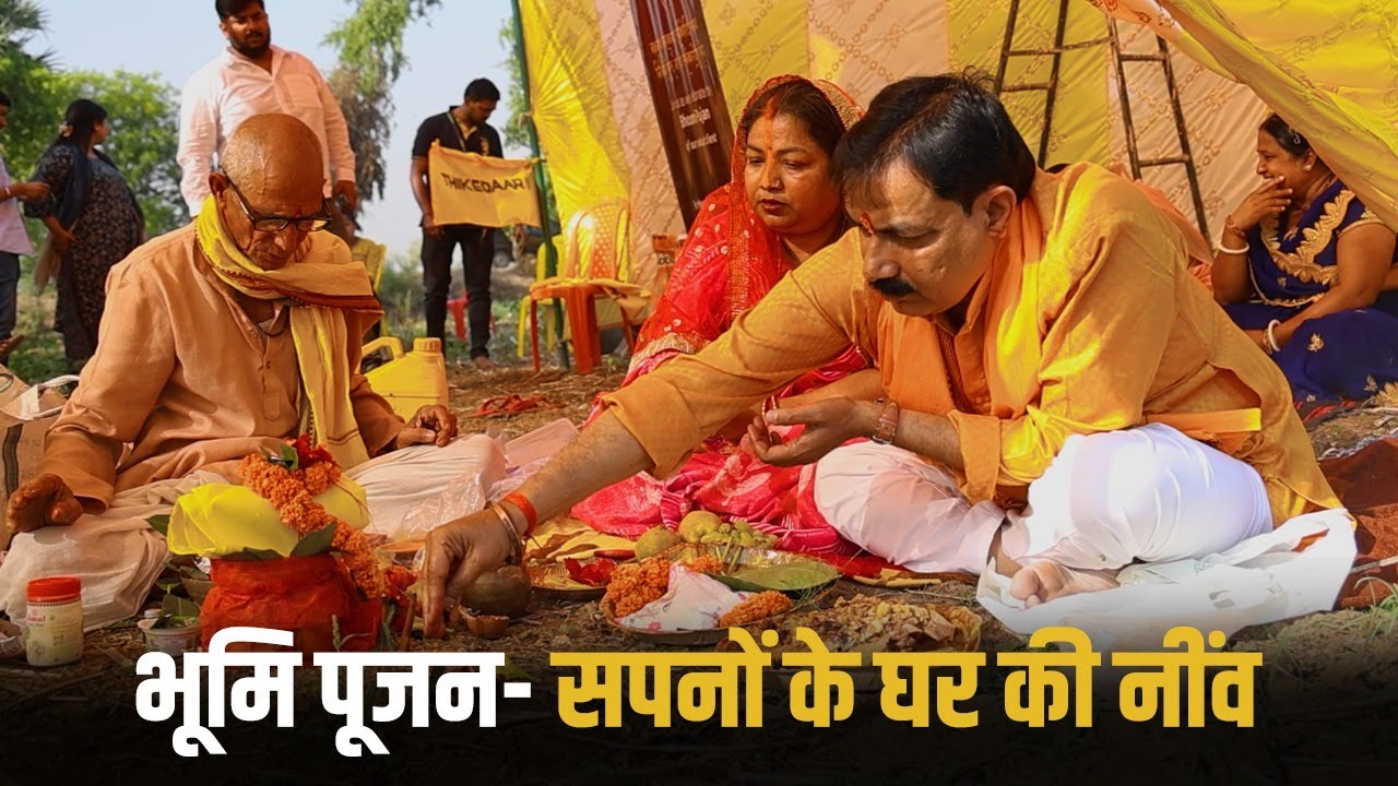 Join us as we celebrate an auspicious Bhoomi Pujan 🙏 | Best Tech-Enabled Construction Company