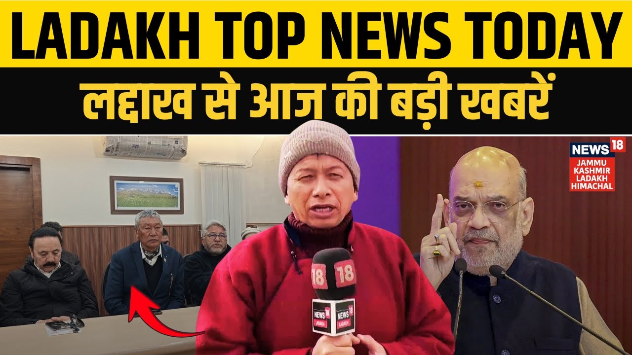Ladakh Top News Today | Apex-KDA Talks Inconclusive | Bhoti Language Certificate Course |Drug Abuse