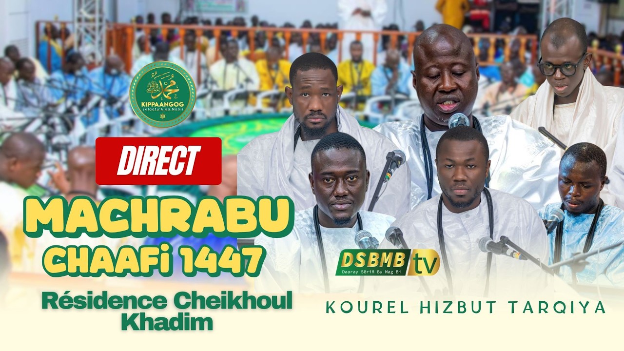 🔴En Direct Al Mashrabu’ ç çâfî minal manbahi’s Shâfî | 4eme Jour Ramadan 1447 h - 22 Février 2026