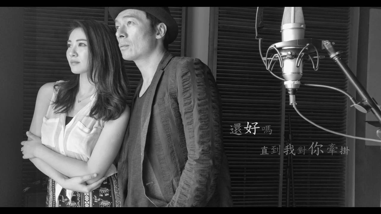 世紀末煙花 - 許志安 X Sukie S - Lyric video (高音質版)
