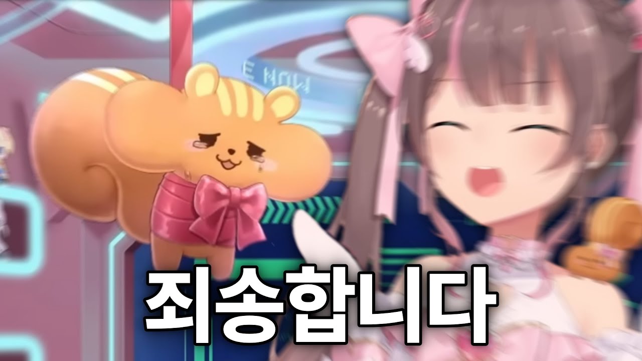 요즘 영상 올리는 주기 곱창난 이유