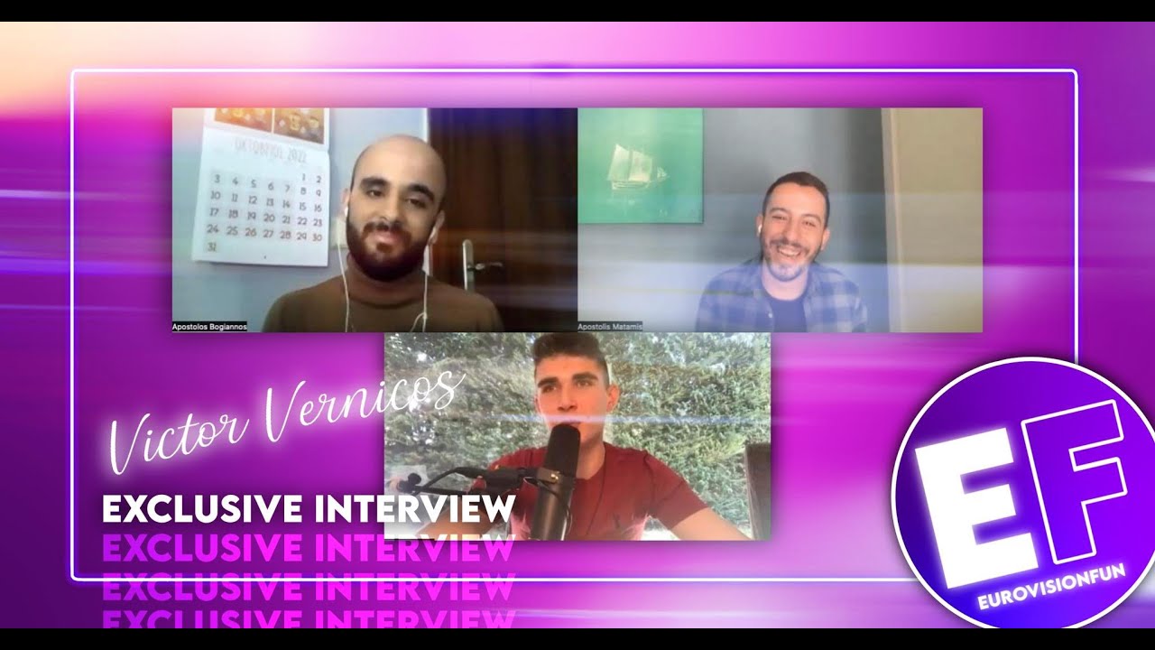 Συνέντευξη με τoν Victor Vernicos - Υποψήφιο Ελλάδας Eurovision 2023 | Eurovisionfun
