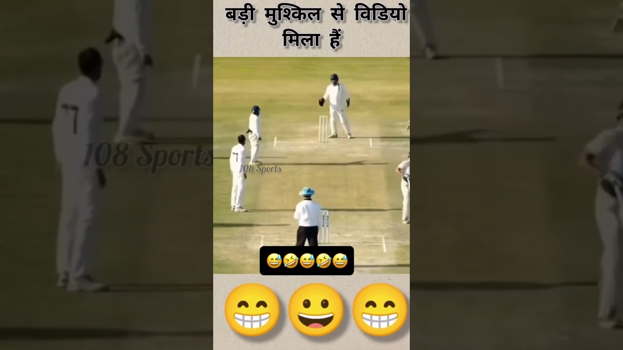 बड़ी मुश्किल से यह वीडियो मिला है 😂😂 || mini vlog || #trending #minivlog #funny #shorts