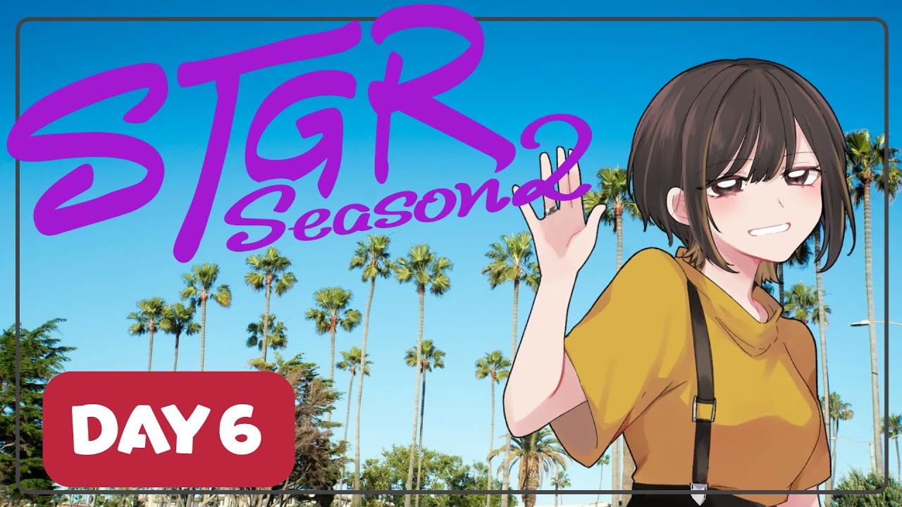 【#ストグラSeason2 】 百地ちよこの日常、６日目！【#ストグラ 】#同時配信