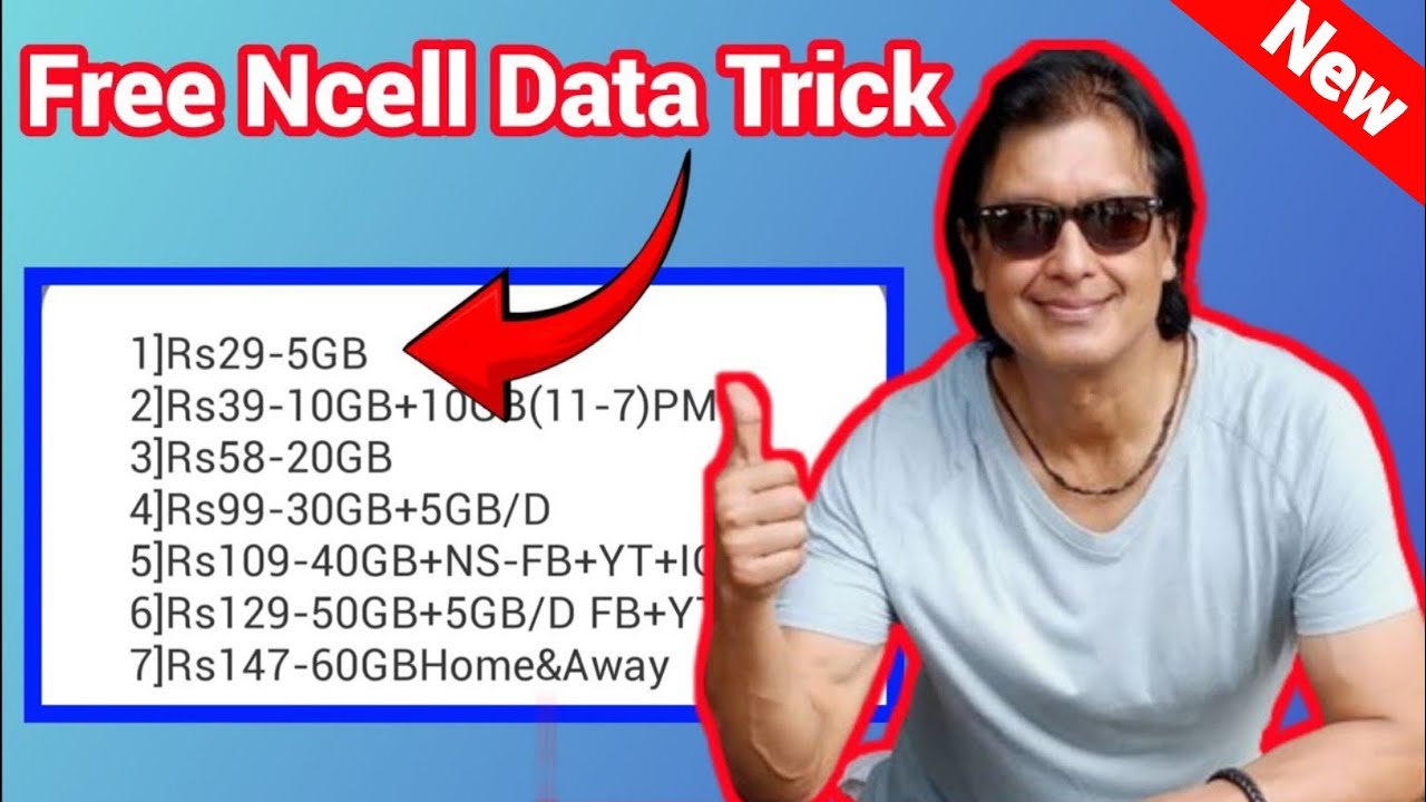 Ncell New Data Pack 2024 |Ncell Best  New Data Pack in Nepal