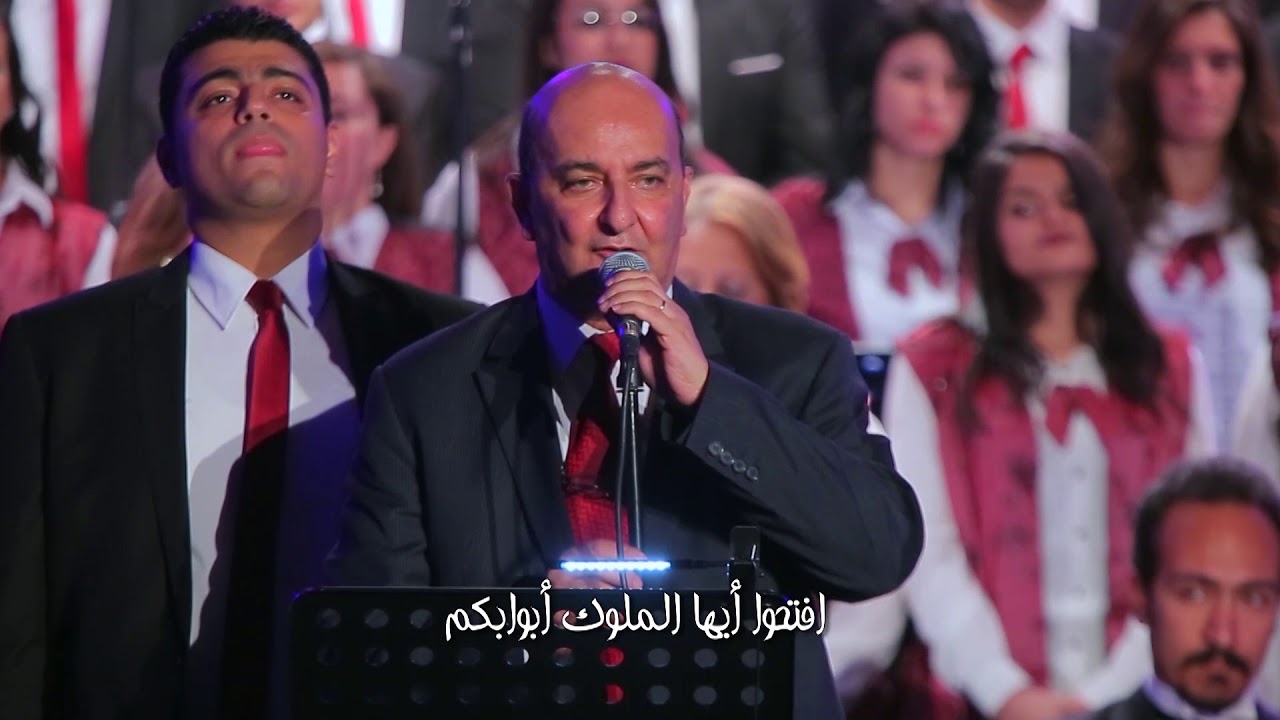 ميدلى القيامة _ كورال ام النور- الدقى