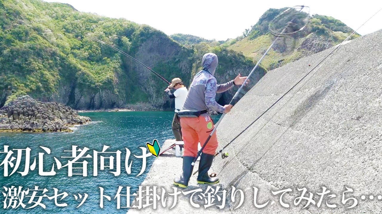 竿をブチ曲げる予想外の魚登場に大はしゃぎ。初めて挑戦する方に本気でオススメしたい仕掛けでした。