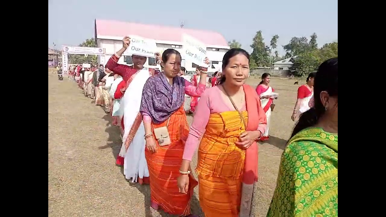Howraghat Municipal Board Golden Jubilee celebration Rally