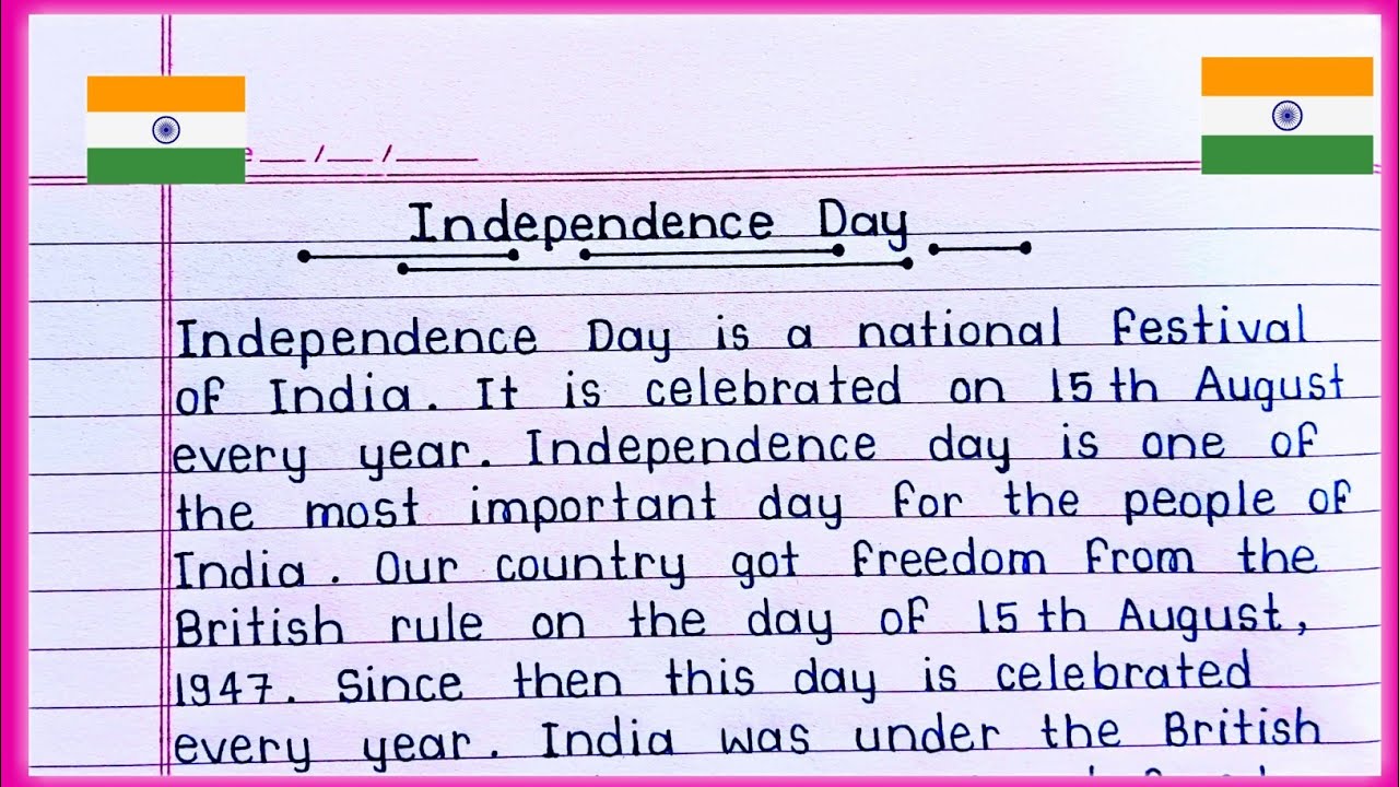 Essay on Independence Day in English || Independence Day essay in English || 15 August ||